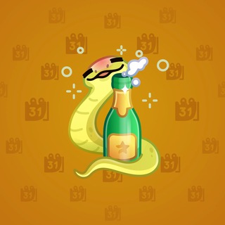 Pet Snake #10722