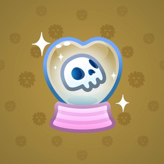 Crystal Ball #2681