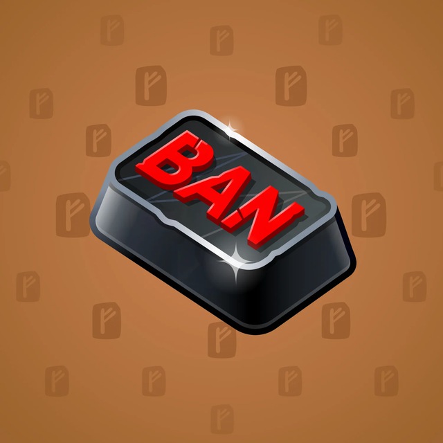 NFT-подарок Input Key Ban Hammer