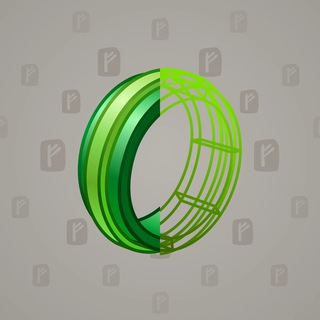 Bonded Ring #6873