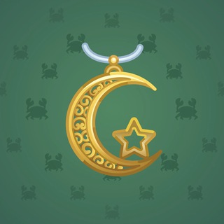 Moon Pendant #42365