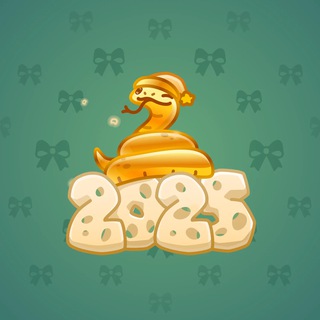 Lunar Snake #68975