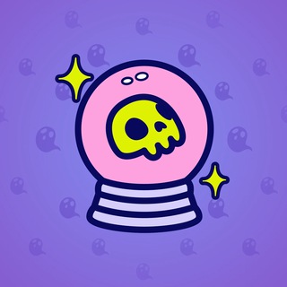 Crystal Ball #11710