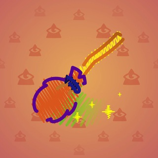 Flying Broom #12287