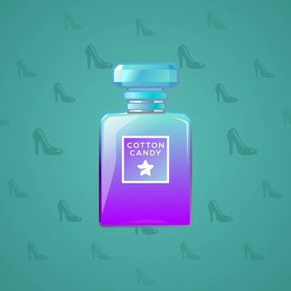 Perfume Bottle #2620