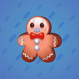 Ginger Cookie #45874