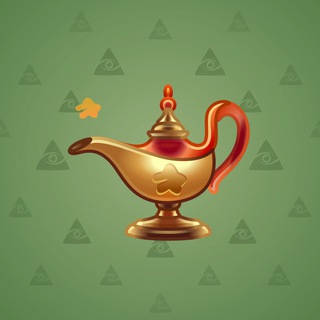 Genie Lamp #2543