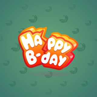 B-Day Candle #52467