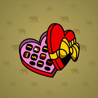 Valentine Box #13809