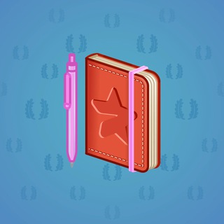 Star Notepad #12494