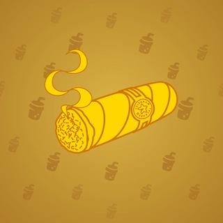 Vintage Cigar #25310
