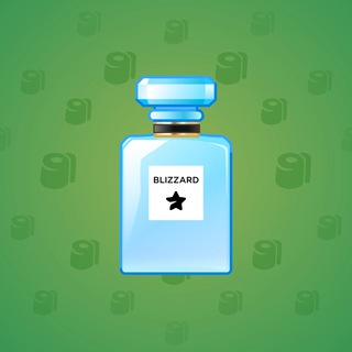 Perfume Bottle #3969