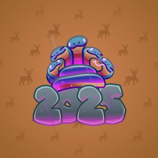 Lunar Snake #106187