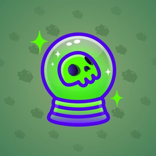 Crystal Ball #575