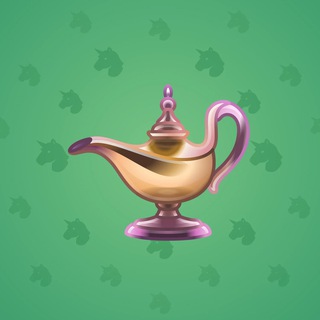 Genie Lamp #1958