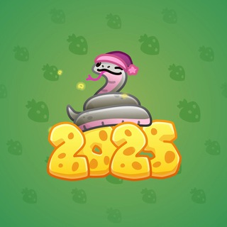 Lunar Snake #10277