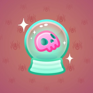 Crystal Ball #2161