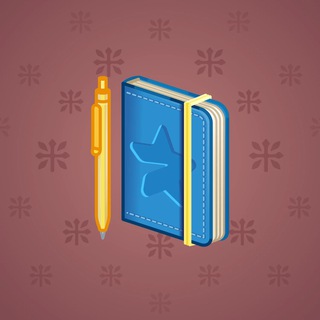 Star Notepad #62570