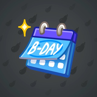 Desk Calendar #26706