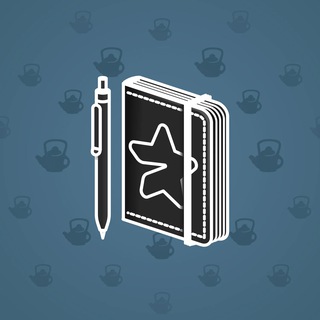 Star Notepad #9592