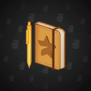 Star Notepad #27185
