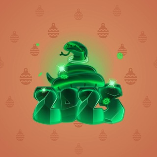 Lunar Snake #65822