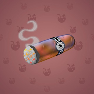 Vintage Cigar #2251