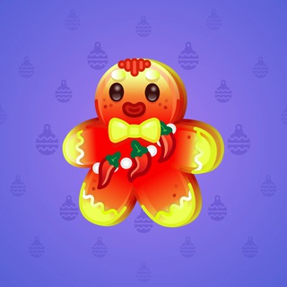 Ginger Cookie #52551