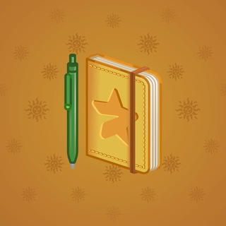 Star Notepad #15080