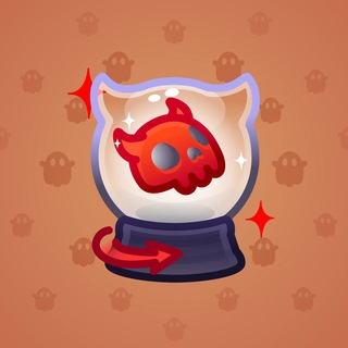 Crystal Ball #4451