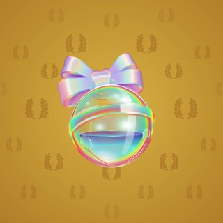 Sleigh Bell #4327