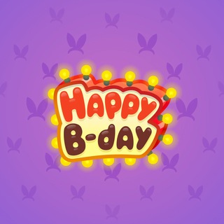 B-Day Candle #92990
