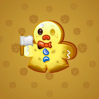 Ginger Cookie #69333