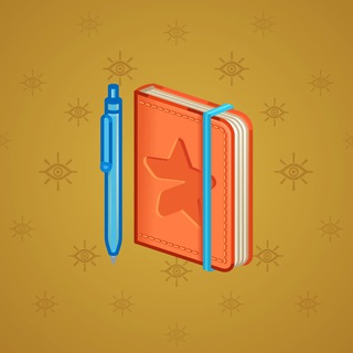 Star Notepad #5171