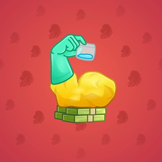 Mighty Arm #1629