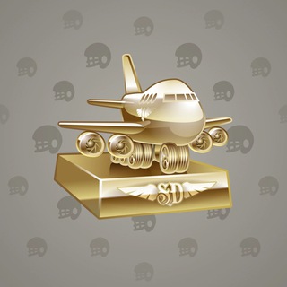 Low Rider #3907