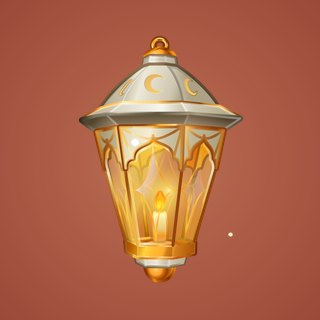 Mirage Lamp #33439