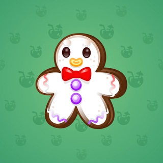 Ginger Cookie #27246