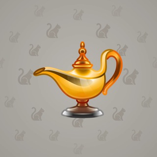 Genie Lamp #1094