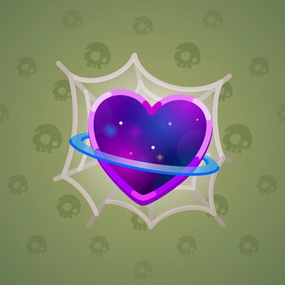 Stardust