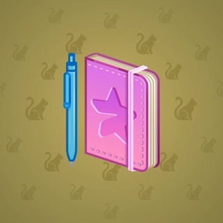 Star Notepad #46330