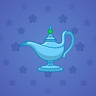 Genie Lamp #1937