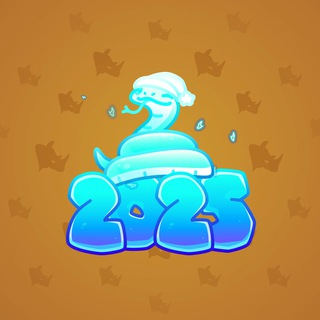 Lunar Snake #130938