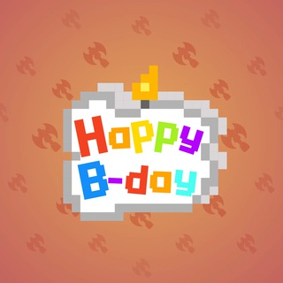 B-Day Candle #247013