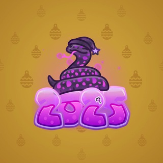 Lunar Snake #181561
