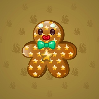 Ginger Cookie #69630