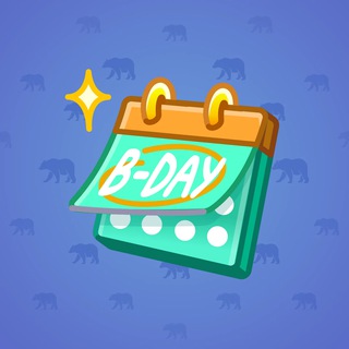 Desk Calendar #35621