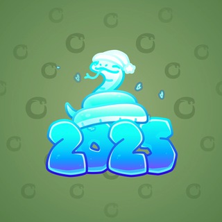 Lunar Snake #85559