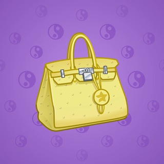 Loot Bag #1367