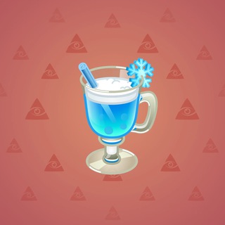 Spiced Wine #11096